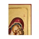 Писаная Корсунская икона Божией Матери 16,5×22,5 см - изображение 3