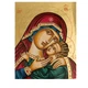 Писаная Корсунская икона Божией Матери 16,5×22,5 см - изображение 4
