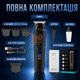 Триммер профессиональный аккумуляторный для волос и бороды с LED-дисплеем и 3 насадками 5 Вт Черный - изображение 2