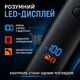 Триммер профессиональный аккумуляторный для волос и бороды с LED-дисплеем и 3 насадками 5 Вт Черный - изображение 3