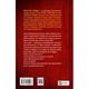Книга Секрет служниці - Фріда Мак-Фадден Vivat - зображення 8
