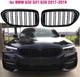 Решітки радіатора подвійні ніздрі 5 Series G30 G31 M5 F90 (2017-2019) Чорний глянець - изображение 2