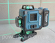 Лазерные уровни Makita Лазерный уровень Makita SK700GDZ 4D Нивелир на 16 зелёных линий Строительный лазер со штативом кейсом и двумя аккумуляторами - изображение 5