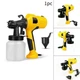 Электрический краскопульт Paint Sprayer, распылитель краски 500 Вт с регулировкой подачи и баком 650 мл (желтый) - изображение 8