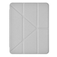 Чохол силіконовий WiWU Defender для Apple iPad Air 11 2025 10 2022 протиударний сірий - зображення 1