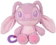 Maskotka-gryzak Simba Disney Angel Stitch (6315870734) (5400868038811) - obraz 1