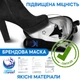 Полнолицевая панорамная L/XL Снорклинг Маска для плаванья VelaSport 1.0 на все лицо для купания ныряния мономаска с трубкой и клапаном с креплением для экшн камеры детские и взрослые Black White - изображение 2