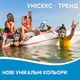 Полнолицевая панорамная L/XL Снорклинг Маска для плаванья VelaSport 1.0 на все лицо для купания ныряния мономаска с трубкой и клапаном с креплением для экшн камеры детские и взрослые Black White - изображение 5