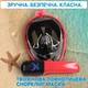 Повнолицева панорамна L/XL Снорклінг Маска для плавання VelaSport 1.0 на все обличчя для купання пірнання мономаска з трубкою та клапаном з кріпленням для екшн камери дитячі та дорослі Black Pink - зображення 13