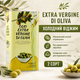 Оливковое масло 5 л Extra Virgin оливковая олия Extra Vergine холодного отжима нерафинированное пищевое растительное масло из оливок ресторанного типа для приготовления еды домашней кухни - изображение 5