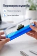 Непотоплюваний кораблик, антистрес кораблик у колбі в авто, UKC NH0405, Титанік із айзбергом - зображення 5