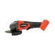 Аккумуляторная КШМ LEADER Ultra BL20-GU125 - изображение 2