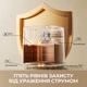 Мультипіч Dreame Tasti AF30 Black (DREAME-AF30-BK) - изображение 8