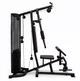Силовая станция, тренажер Atlas AS80 130kg, многофункциональный - изображение 6