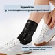 Бандаж для голеностопа с фиксирующими пластинами M Черный - изображение 7