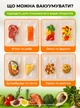 Вакууматор для їжі продуктів овочів електричний з запаюванням ручний вакуумний пакувальник для мяса зелені для зберігання кухонний домашній запайщик побутовий автоматичний в комплекті рулон для вакуумування 73727 - зображення 3