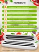 Вакууматор для їжі продуктів овочів електричний з запаюванням ручний вакуумний пакувальник для мяса зелені для зберігання кухонний домашній запайщик побутовий автоматичний в комплекті рулон для вакуумування 73727 - зображення 5