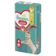 Подгузники Pampers Active Baby Pants Розмір 4 (9-15 кг) 54 шт (8006530316668) - изображение 2