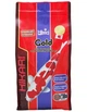 Корм для прудовых рыб HIKARI GOLD M (гранулы 5-5.5 мм) для усиления цвета карпов Кои и других рыб - 500 г - изображение 1