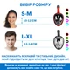 Повнолицева панорамна S/M Снорклінг Маска для плавання VelaSport 1.0 на все обличчя для купання пірнання мономаска з трубкою та клапаном з кріпленням для екшн камери дитячі та дорослі Black Blue - зображення 11