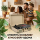 Програвач вінілу вінілових пластинок ретро аудіосистема з Bluetooth колонкою грамофон вініловий бездротовий Beige - изображение 3