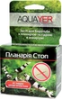 Лекарство для аквариума от планарии AQUAYER Планария Стоп 5 таблеток - изображение 1