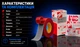 Лента клейкая двусторонняя 3M 6008F 30ммx0,8x2м красная V08171 - изображение 6