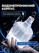 LED лампа туристична кемпінгова cвітильник акумуляторний ліхтар нічник з підвісом 16х9.4х9.4 см (CATA-CT-4279) - изображение 6