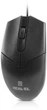 Комплект проводной REAL-EL Kit 511 USB Black (EL123100052) - изображение 7