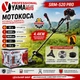 Мотокоса Yamamoto SRM-520 PRO - изображение 2