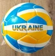 М'яч футбольний BALLONSTAR-14 UKRAINE, жовто-блакитний - зображення 1