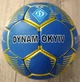 Футбольний м'яч DYNAMO KYIV BALLONSTAR-50, синьо-жовтий - зображення 1