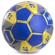 Футбольний м'яч DYNAMO KYIV BALLONSTAR-50, синьо-жовтий - зображення 2