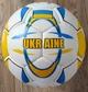Футбольний м'яч BALLONSTAR-48 UKRAINE, біло-жовто-блакитний - зображення 1