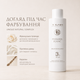 Крем-проявник для волосся T-LAB Professional Premier Blanc Cream Developer 3% 10 vol. з кератином, протеїнами шовку та екстрактом французької троянди 150 мл - изображение 4