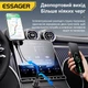 Автозарядний пристрій Essager у прикурювач 30 Вт USB Type-C USB-A PD QC 3.0 (ES-CC24), чорний - зображення 2