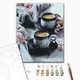 Картина по номерам Brushme Кофе в чашках 40x50 см BS52053 - изображение 2
