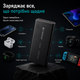 УМБ Holmer NRG-01 Rabbit 20000 mAh 22.5W Black - зображення 6
