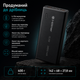 УМБ Holmer NRG-01 Rabbit 20000 mAh 22.5W Black - зображення 8