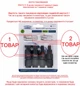 Конектор MC4 1000V 32A TOMZN для подключения солнечных панелей (пара = папа+мама) IP67, Ø2,5-4-6мм, кабельный соединитель МС-4, для подсоединения, монтажа. - изображение 3