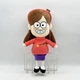 Мягкая игрушка Мейбл Пайнс Гравити Фолз Gravity Falls — плюшевая фигурка Mabel Pines, 28 см - изображение 1