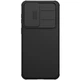 Карбована накладка Nillkin Pro зі шторкою для камери на Samsung Galaxy S26 FE (Black) (259480) - зображення 2