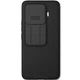 Карбоновая накладка Nillkin Pro со шторкой для камеры для Xiaomi 17T Pro (Black) (259492) - изображение 2