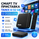 Смарт-приставка Tanix, 4/32 ГБ, Чорний/ТБ приставка/Смарт-бокс для телевізора/Андроїд тв/Смарт ТВ - зображення 1