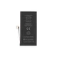 Акумулятор JCID для Apple iPhone 13 Mini (2520mAh), посилений (без помилки) - зображення 1