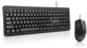Комплект проводной REAL-EL Standard 504 Kit USB Black (EL123100037) - изображение 3