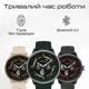 Смарт-часы HiFuture vela darkgreen (vela.darkgreen) - изображение 5