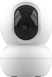 IP-камера Trust 2800 Super HD, microSD, motion detection white (71366) UA - изображение 1