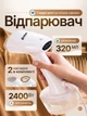 Відпарювач одягу вертикальний побутовий 2400 Вт паровідпарювач потужний зі швидким нагріванням для всіх видів тканин прасувальна система парогенератор універсальний прасування штанів сорочок штор для суконь костюмів домашнього використання Bitek - зображення 1