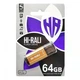 Флешка USB 64GB Hi-Rali Stark золото - изображение 3
